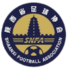 Internacional